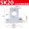 Assento de Fixação do Suporte do Eixo Linear Suporte SHF SK8 10 12 13 16 20 25 30 35 40 50 60