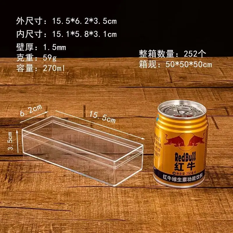 15.5x6.2x3.5cm