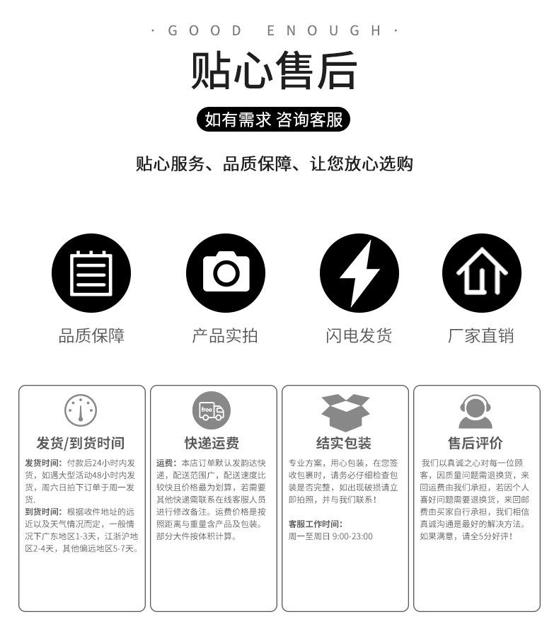 军兰详情_16.jpg