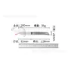 Juego de cuchillos de acero inoxidable para uso en la cocina, cuchillo de chef para uso doméstico, cuchillo de corte de carne de acero inoxidable, cuchillo afilado para frutas, personalizable
