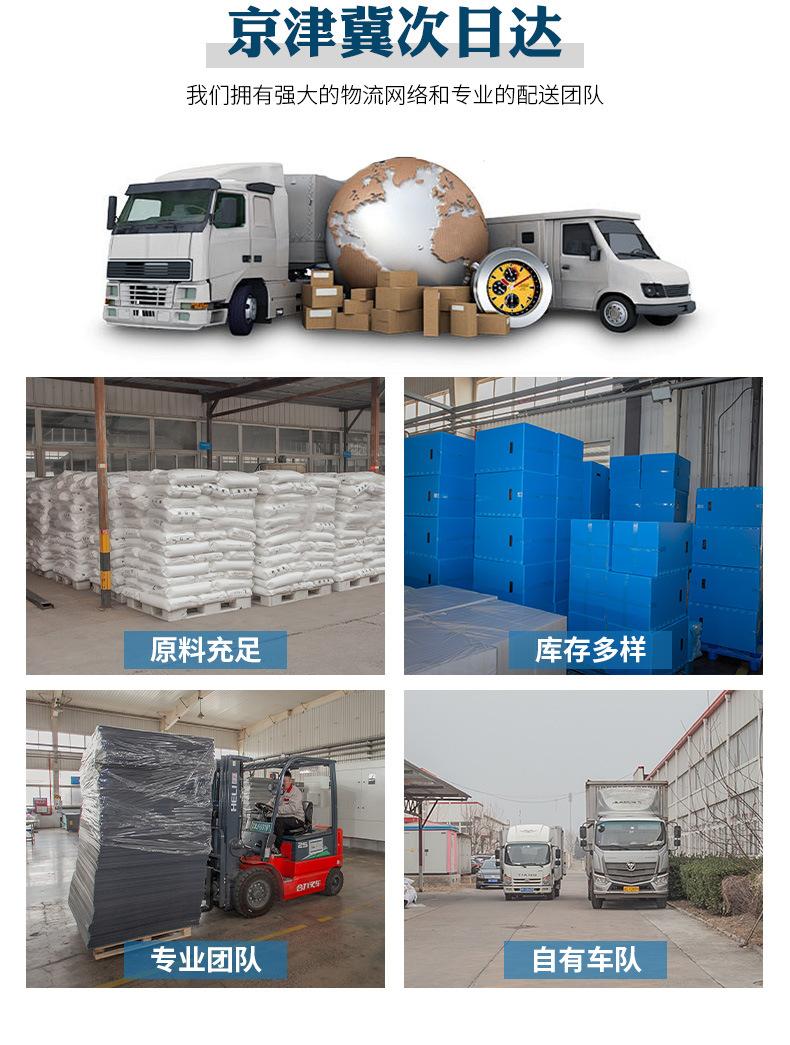 详情页_15.jpg