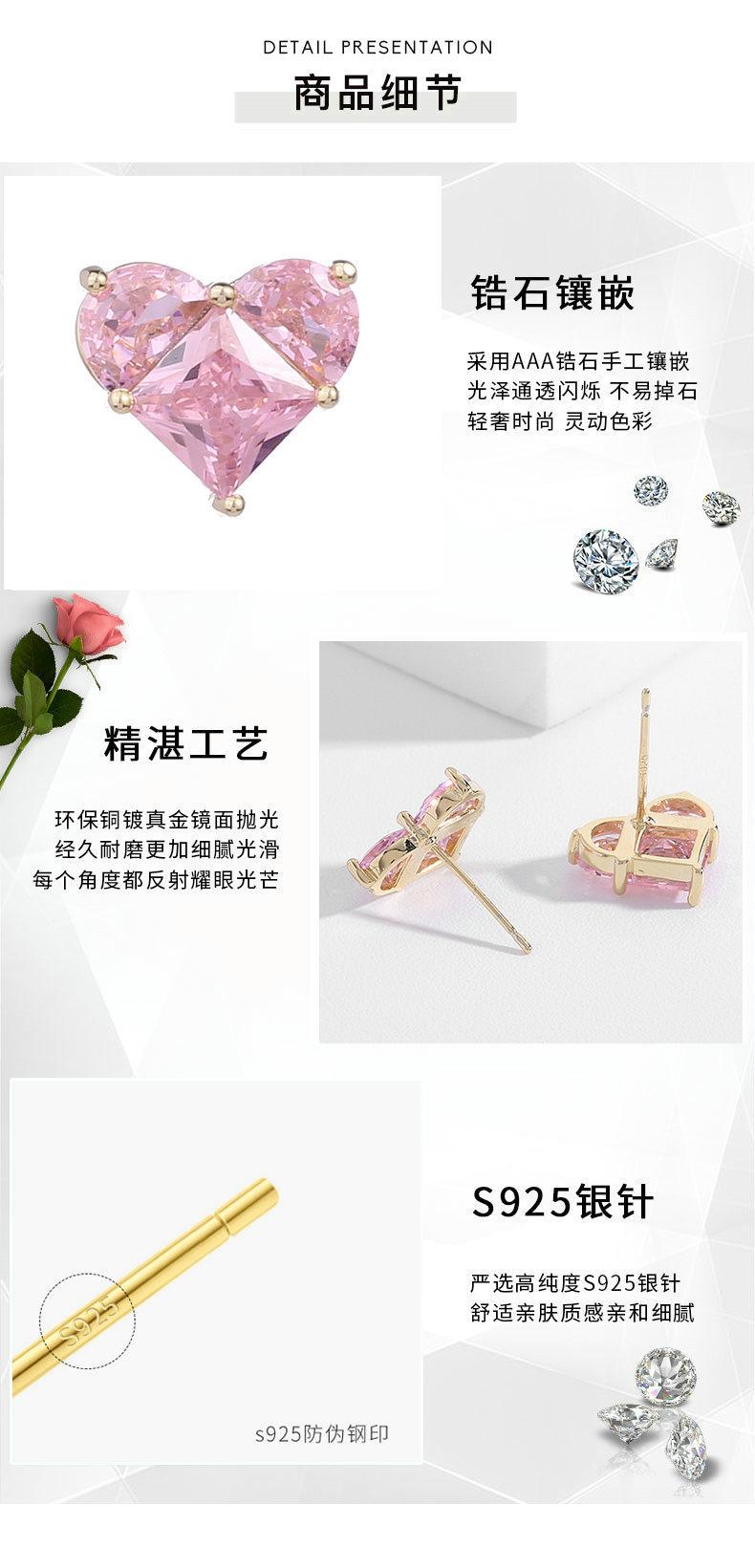 细节02 - 副本.jpg