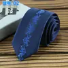 Corbata estrecha informal de poliéster y seda jacquard para hombre, corbata a rayas de 6 cm, disponible al por mayor
