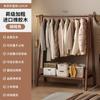 Cabide de Chão de Madeira Maciça para Casacos Cabide Doméstico Interno Faia Cabide Simples para Roupas Cabide de Armazenamento de Roupas para Quarto