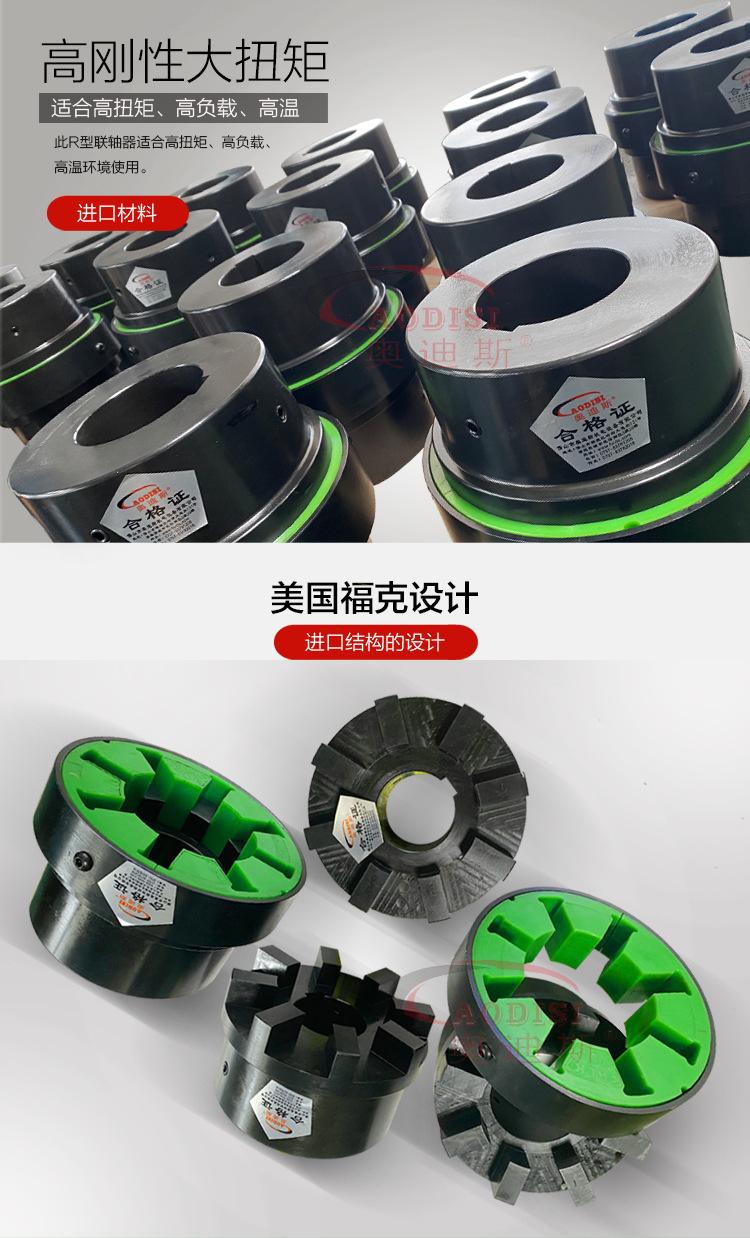 详情页_03.jpg