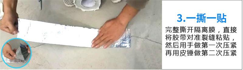 微信截图_20190819102923