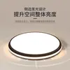 [Transfronterizo] Luminarias Principales, Luces de Techo, Iluminación de Espectro para Sala de Estar, Diseño Simple de Protección Ocular, Nuevo Color Dorado Completo, Ambiente para Toda la Casa, Estilo Europeo y Americano