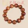 Pulsera de Calabaza con Colgante Cuadrado de Huanghuali de Hoja Grande, Diseño Creativo Yiming Xianyuan para Hombres y Mujeres, Estilo de Pareja, Pulsera de 108 Cuentas Redondas