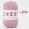 Bebé oveja 4 hebras algodón leche peinado lana hilo venta al por mayor muñeca tejido a mano diy ganchillo bolsa de material