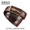 Cinturón para Hombre de Vientre de Cocodrilo Siamés Tailandés Acero Completo Lujo Accesible Hebilla Automática Guepardo Piel Genuina Cinturón Casual de Negocios