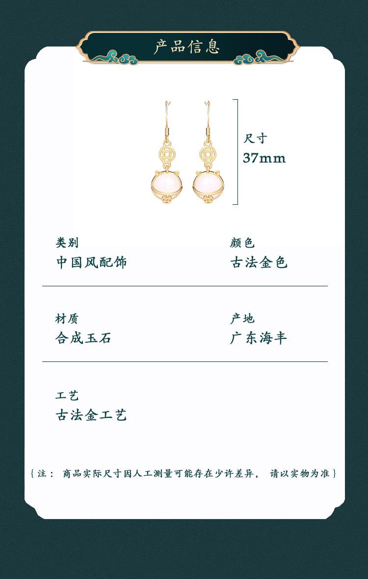 详情（艾尔缘）_09.jpg
