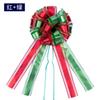 Flor de tirador para boda Decoración de San Valentín Flor de bola de doble color Empaque de regalo Decoración de fiesta Flor de hilo de nieve grande de tirador manual Venta al por mayor
