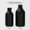 Garrafa de Plástico para Cosméticos Pet 300ml Orvalho Puro Ombro Arredondado Fosco para Tônico Engarrafamento Loção Cosmética Garrafa Vazia