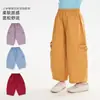 Roupas infantis Nuoqi Wanzi, calças pantalona com laço para meninas, nova coleção de outono, calças casuais doces e versáteis, corte solto