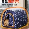 Caseta para Perros Casa para Mascotas de Exterior Cálida de Invierno Tienda Impermeable de Invierno Casa Cerrada para Perros Callejeros Exterior