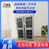 Gabinete de Archivos con Puerta de Vidrio Transparente, Gabinete de Almacenamiento de Documentos, Gabinete de Archivos de Metal y Vidrio con Puerta Única, Venta al por Mayor del Fabricante