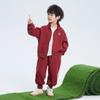 Traje de Ropa de Otoño para Niños Primavera y Otoño Ropa Deportiva de Otoño para Niños 2024 Nuevo Pequeño Caballero Niños Principios de Otoño Ropa Roja para Niños