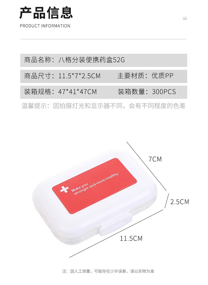 详情_07.jpg