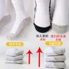 Calcetines de Terry Gruesos para Invierno para Niños, Parte Inferior de Toalla, Calcetines para Niños, Algodón Puro, Blancos, Estudiante, de Caña Media, Resistentes a las Manchas para Niñas