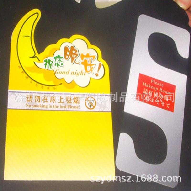 挂牌15