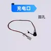 Accesorios para Báscula de Montacargas Horquilla Carretilla Hidráulica de Palets Circuito de Báscula Electrónica para Montacargas Placa Base Carga