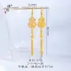 Brincos Puzuo Liu Tao Estilo Igual Ouro Areia Diamante Incrustado Cabacinha Franja Lápis Lazúli Estilo Chinês Temperamento Alto Padrão Gancho de Orelha Longo