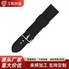 Correa de Silicona para Reloj de Venta Caliente Transfronteriza Adecuada para Apple Smartwatch con Pulsera de Silicona Personalizada de Fábrica de Silicona de Shenzhen