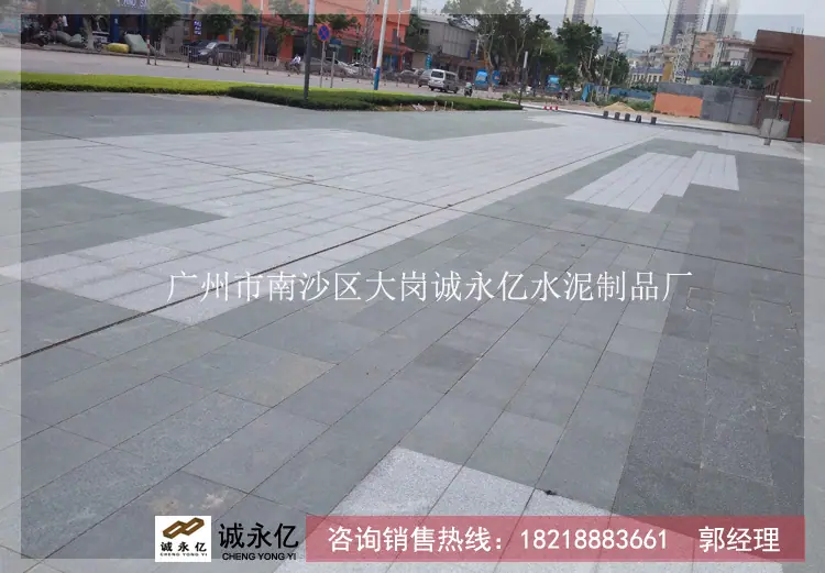 PC砖1035.jpg