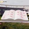 Livro de Escultura em Pedra Livro de Pedra de Mármore Branco Livro Rolo com Letreiros de Mármore Escultura de Campus Livro Cultural Ornamentos de Praça
