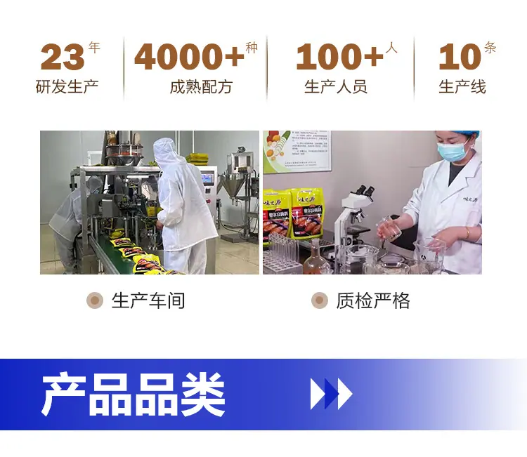 新店定制链接模版2去电话_02.jpg