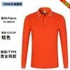Camisas Polo de manga comprida 100% algodão feitas sob medida, uniformes corporativos com impressão de logotipo e bordado, camisas de trabalho unissex e opções de atacado para pedidos em grupo