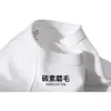 Costura tripla! Não deforma após a lavagem! Camiseta branca de manga curta para mulheres, algodão puro de peso pesado 300g, peça íntima de manga meia para homens, caimento solto