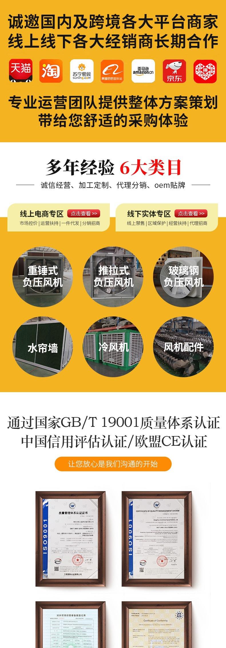重锤(5)_001.jpg