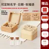 Caja de Colección de Recuerdos de Lanugo de Bebé y Cordón Umbilical Fabricación Conmemoración de los Cien Días y Luna Llena del Recién Nacido Botella de Conservación de Lanugo y Dientes de Bebé
