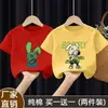 Ropa infantil camiseta de manga corta para niños 2026 nuevo estilo de verano para niños mayores, top de verano de algodón puro de manga media para niños