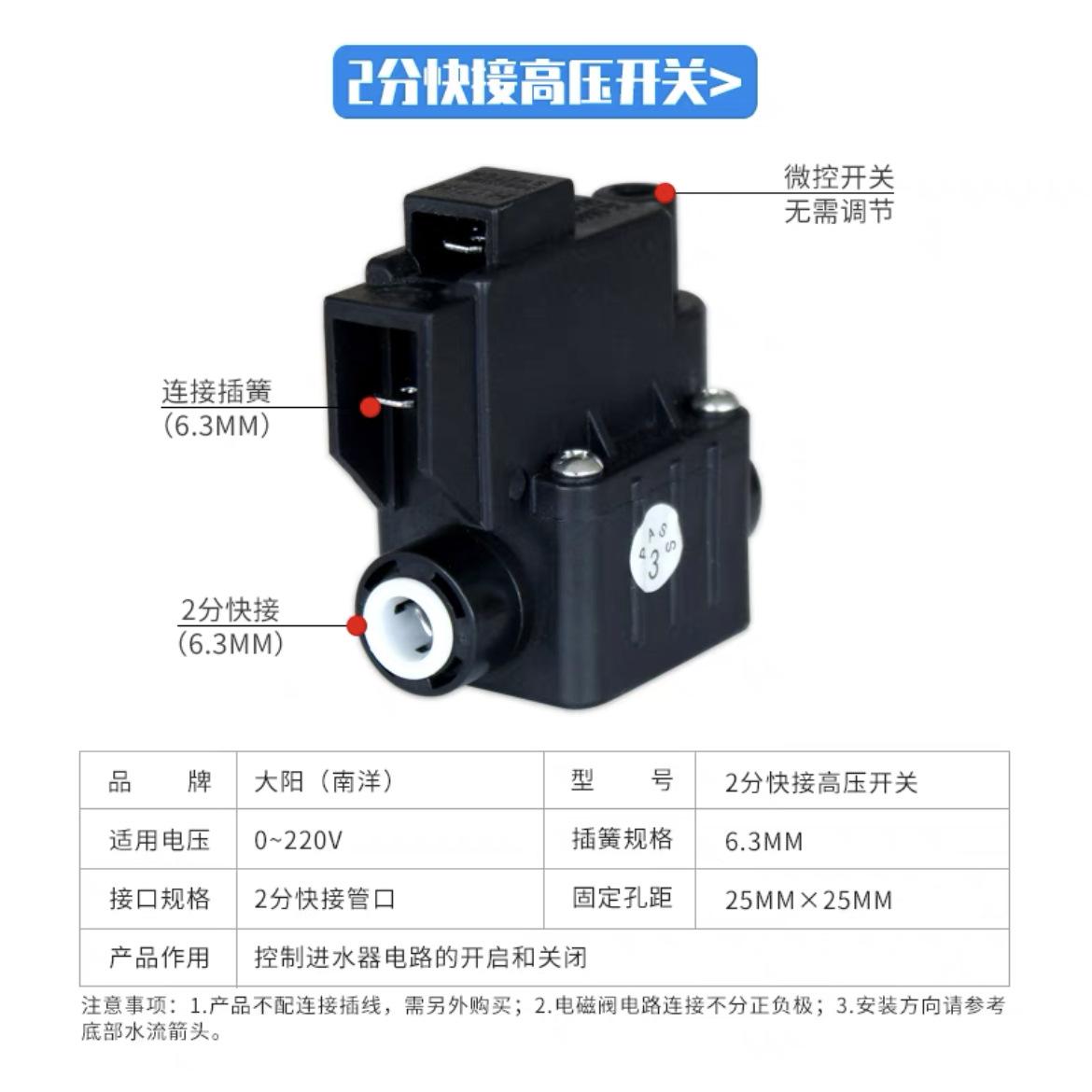 微信图片_20211203151037.png