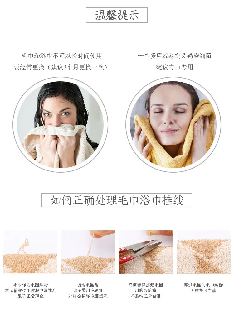 挂线问题1.jpg