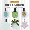 Parche de Aromaterapia Escamas de Cera para Coche Personalizadas Fragancia para Armario Interior Colgante Souvenir Piedra Difusora Caja de Regalo Personalizada Fragancia para Armario