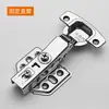 Weigusheng Aço Inoxidável 304 Espessado 3.0 Dobradiça Armário Guarda-roupa Amortecimento Hidráulico Mola Amortecedora Porta de Armário Fechamento de Avião