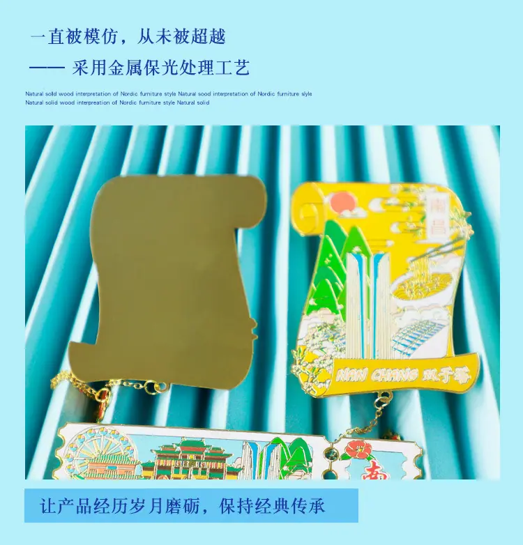 南昌书签_02.jpg