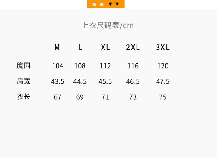 622c7f8a-712e-463c-b08f-9e4fa2dff1f1.jpe