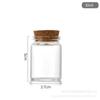 37 Botellas de Vidrio de Borosilicato Alto con Tapón de Corcho, Botellas para Té de Flores, Botellas de los Deseos, Botellas Cápsula, Botellas para Caramelos, Botellas de Perfume Selladas