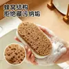 Esponja para lavar platos de tres colores engrosada, absorbe agua, no daña las ollas, una herramienta mágica para limpiar ollas y platos, bloque de esponja para limpieza de cocina