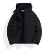 Chaqueta Trabajo Personalizado Logo Impreso Ropa de Trabajo Exterior Montañismo Senderismo Tres en Uno Chaqueta de Terciopelo Australiano Bordar