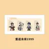 Tarjeta Transparente de PVC de Celebridad Zhang Yuanying, Kim Jennie, Yu Shuxin, Ning Yizhuo Colgante de Tarjeta Láser Acrílico Periférico