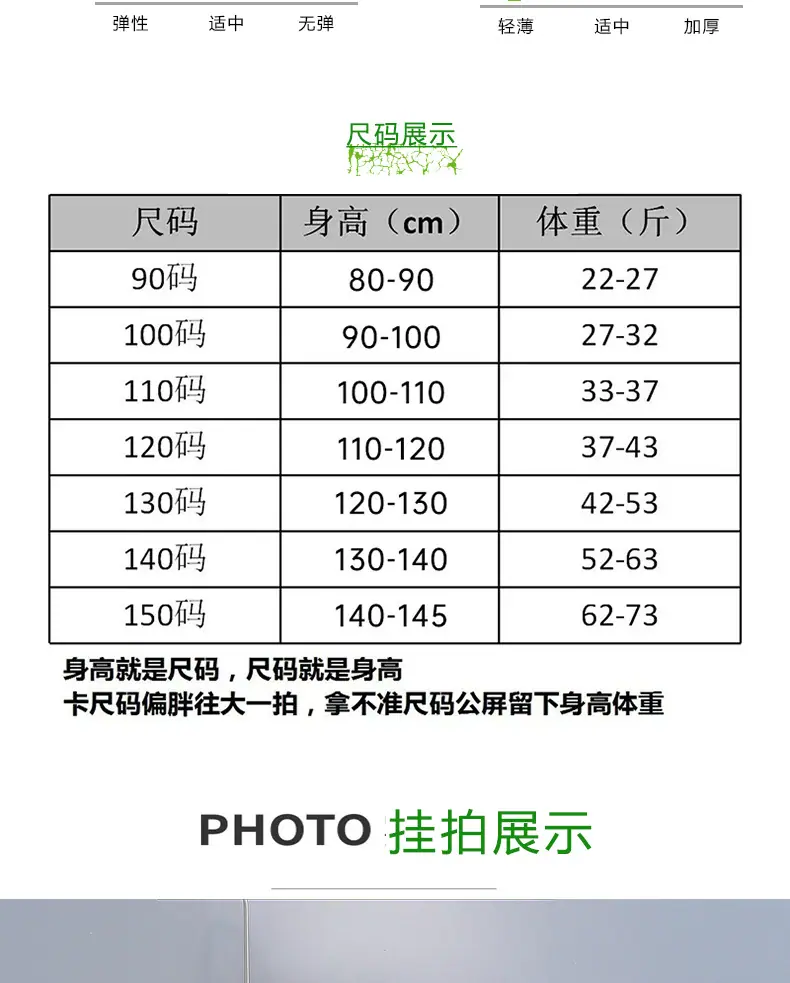 详情_06.jpg