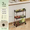 Estante de almacenamiento de acero inoxidable de espacio estrecho, organizador de espacio estrecho para refrigerador de cocina, carrito pequeño móvil para almacenamiento en el baño