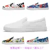 Pod1 Pedido Mínimo Duplo Venda Quente Transfronteiriça Tênis de Lona Masculino Respirável Leve Versátil Tênis Sapatos de Quanzhou Sapatos Casuais Masculinos