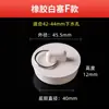 Tapón de Goma Bloqueador de Agua para Piscina Bañera Mopa Piscina Sellado Tapón de Almacenamiento de Agua Tapón Anti-Olor Lavadero Piscina Desagüe de Piso