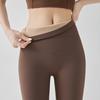 Pantalones Tiburón sin Costuras Incómodas para Mujer en Otoño e Invierno Forrados de Polar y Engrosados Cintura Alta Control de Abdomen Levanta Glúteos Aspecto Adelgazante Pantalones Barbie Leggings para Usar por Fuera
